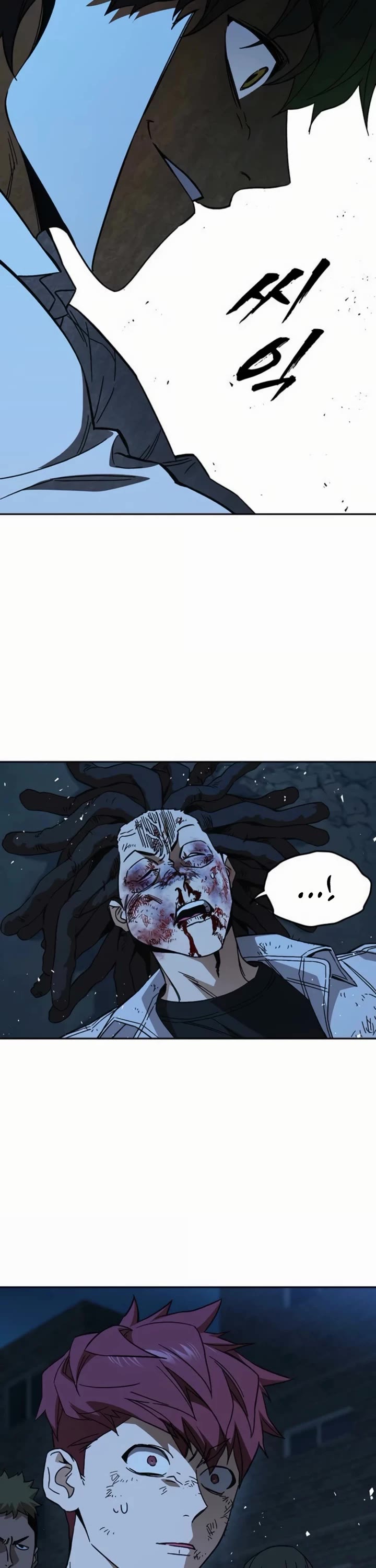 Study Group chapter 295 page 2