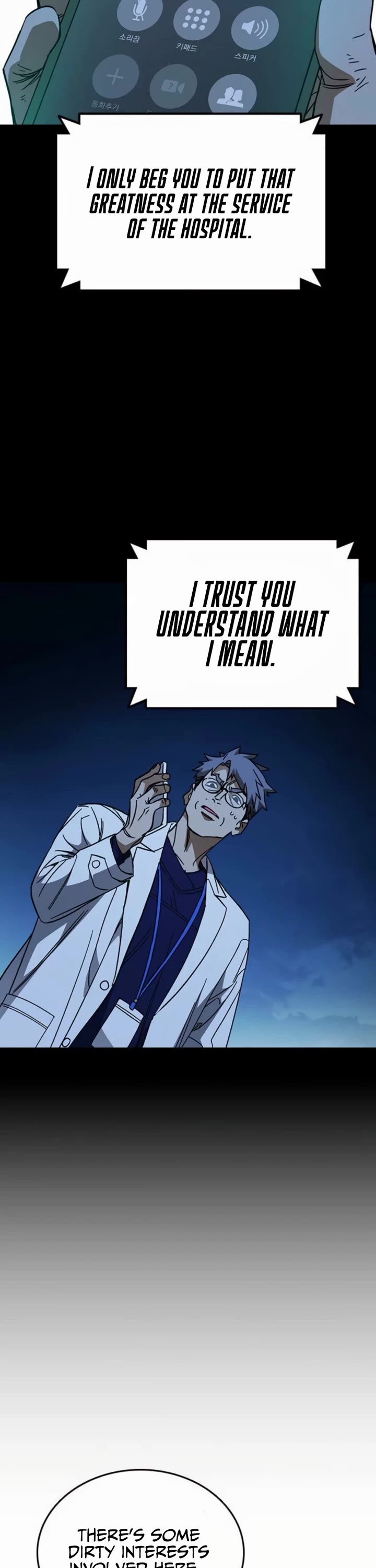 Study Group chapter 295 page 30