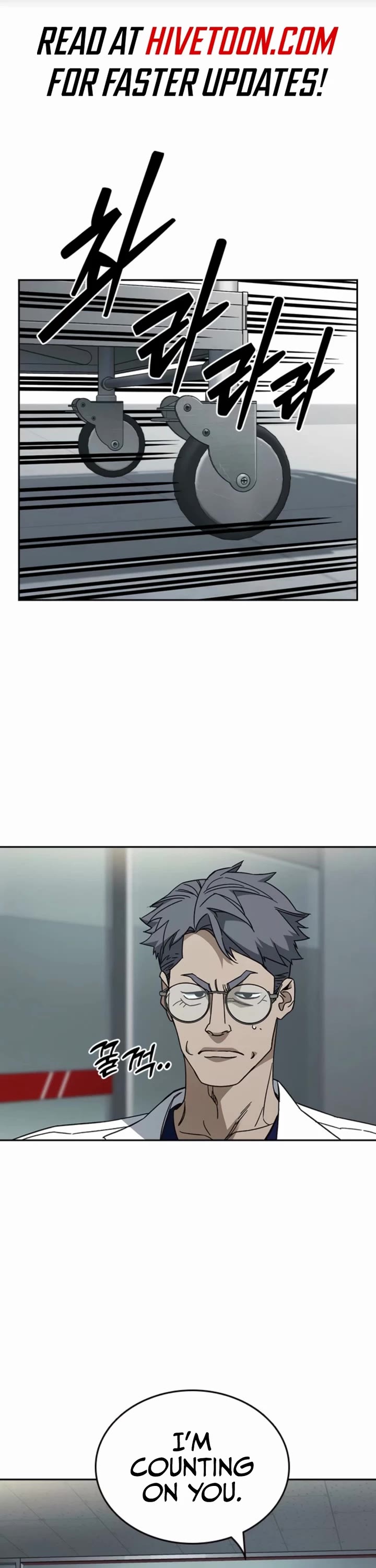 Study Group chapter 296 page 1