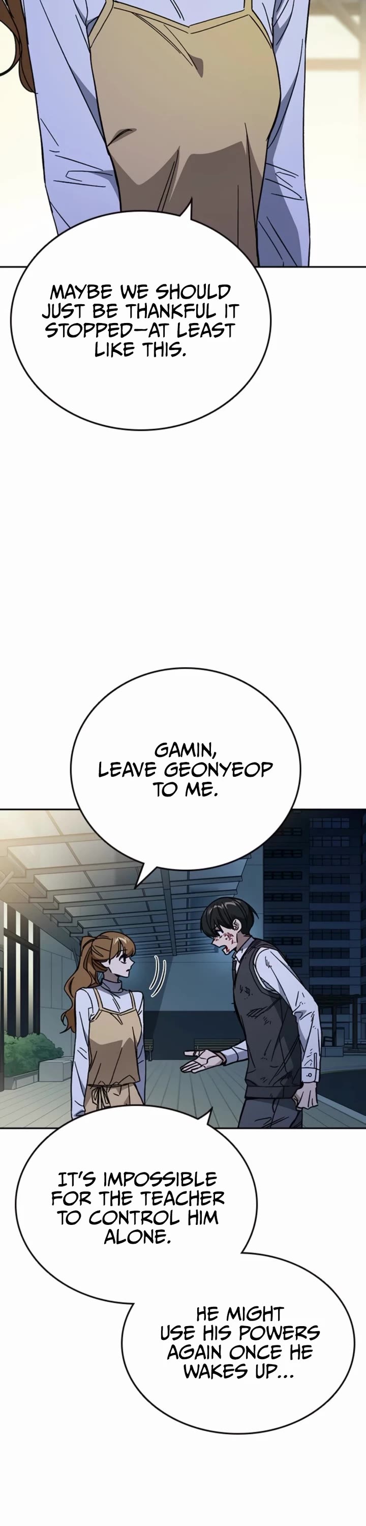 Study Group chapter 296 page 22