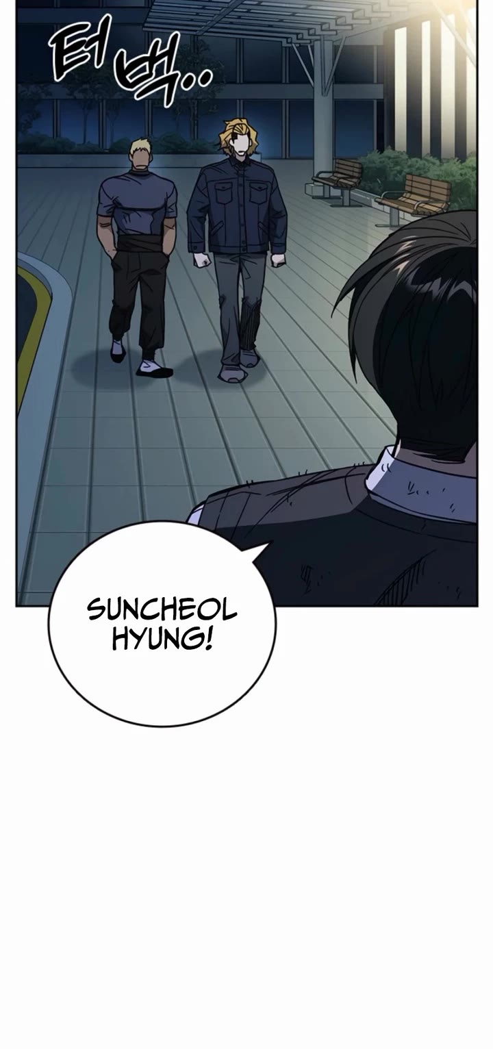 Study Group chapter 296 page 24