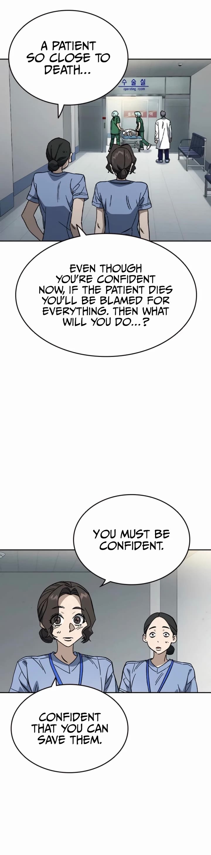 Study Group chapter 296 page 3