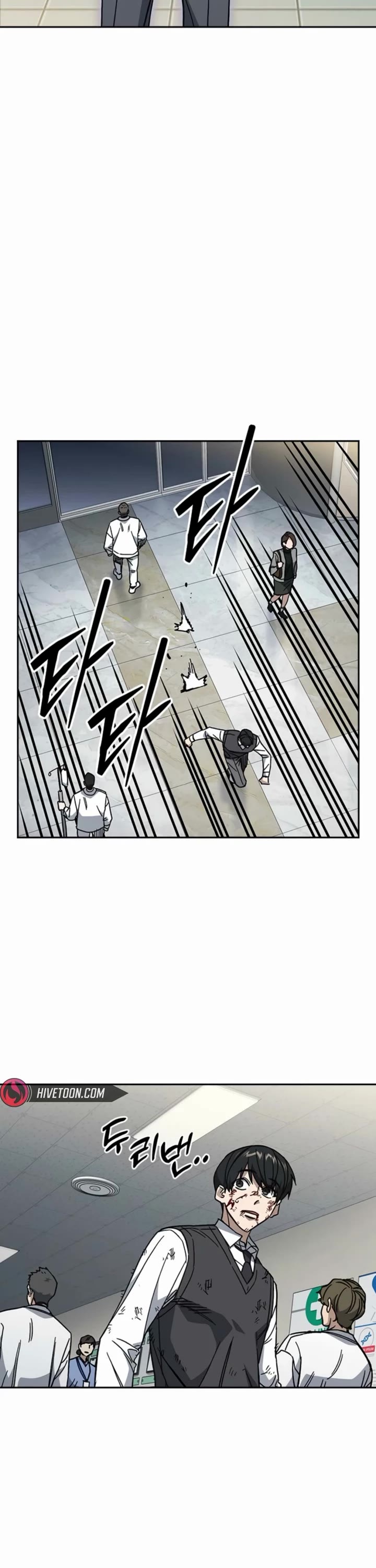 Study Group chapter 296 page 40