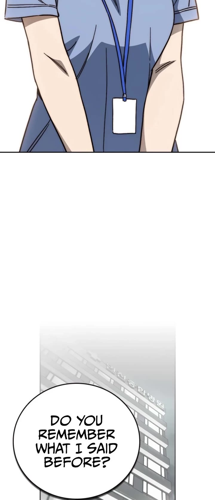 Study Group chapter 296 page 52