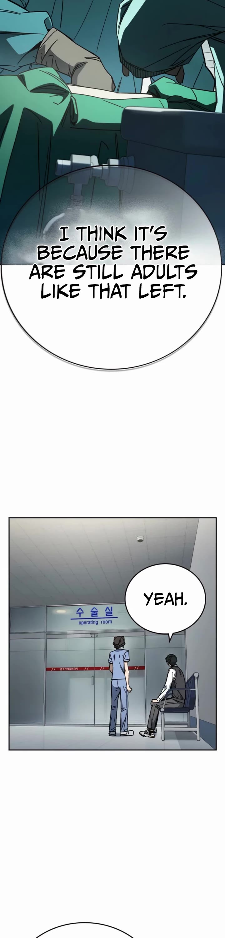 Study Group chapter 296 page 55