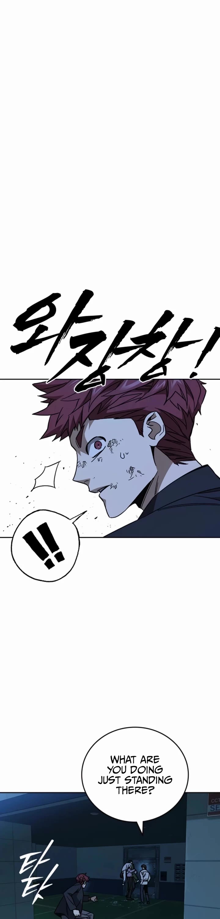 Study Group chapter 297 page 15