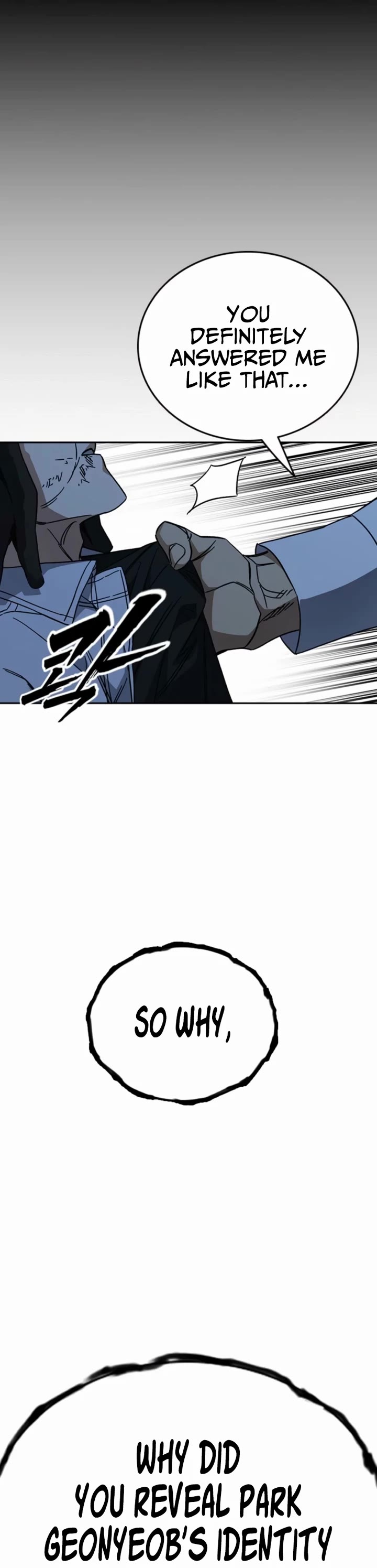 Study Group chapter 297 page 48