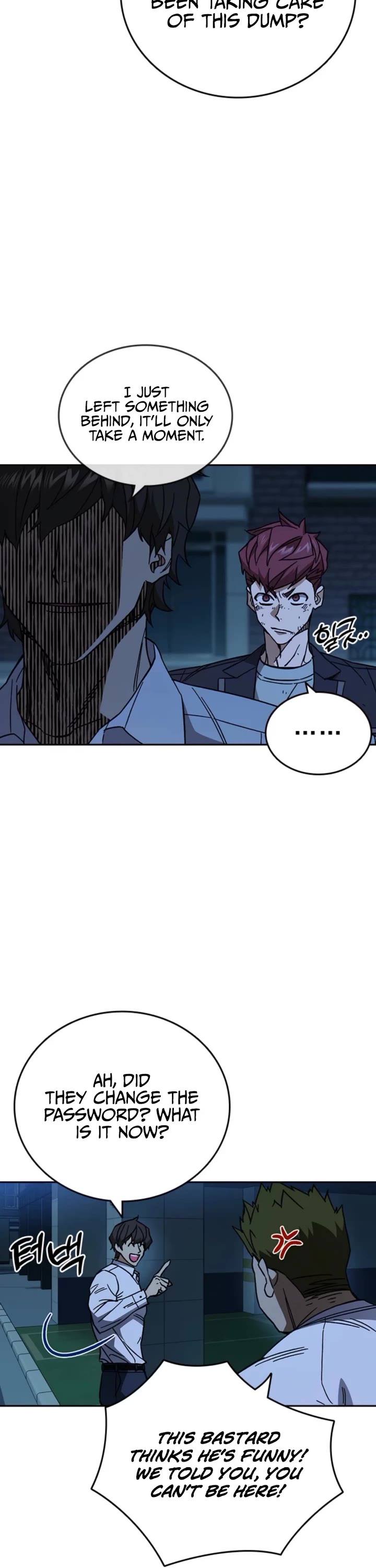 Study Group chapter 297 page 7