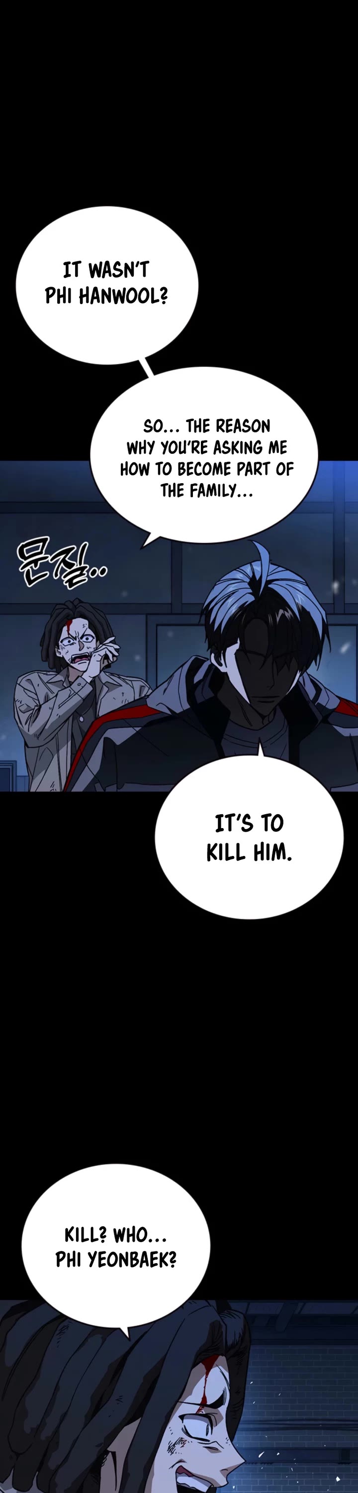 Study Group chapter 298 page 35