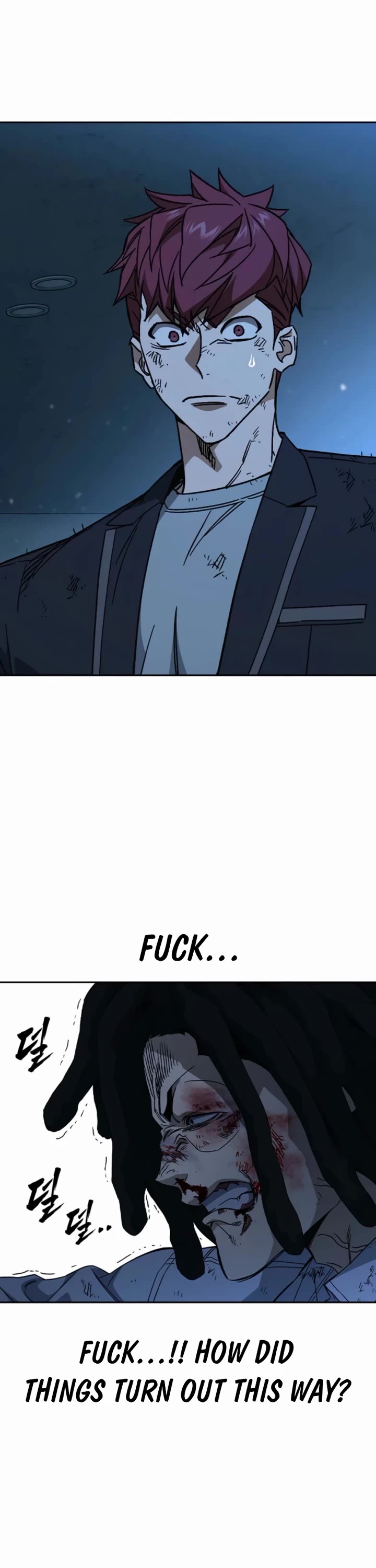 Study Group chapter 298 page 7