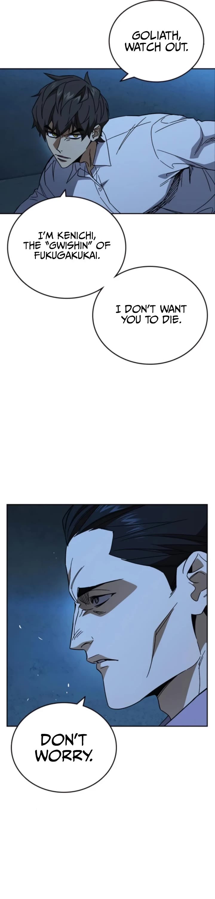 Study Group chapter 299 page 14