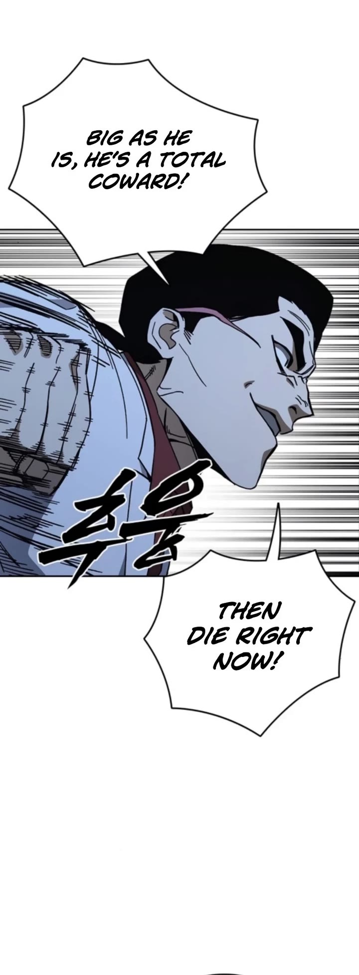 Study Group chapter 299 page 38