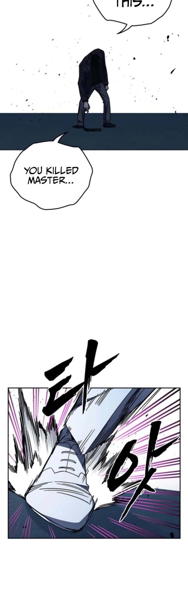 Study Group chapter 300 page 13