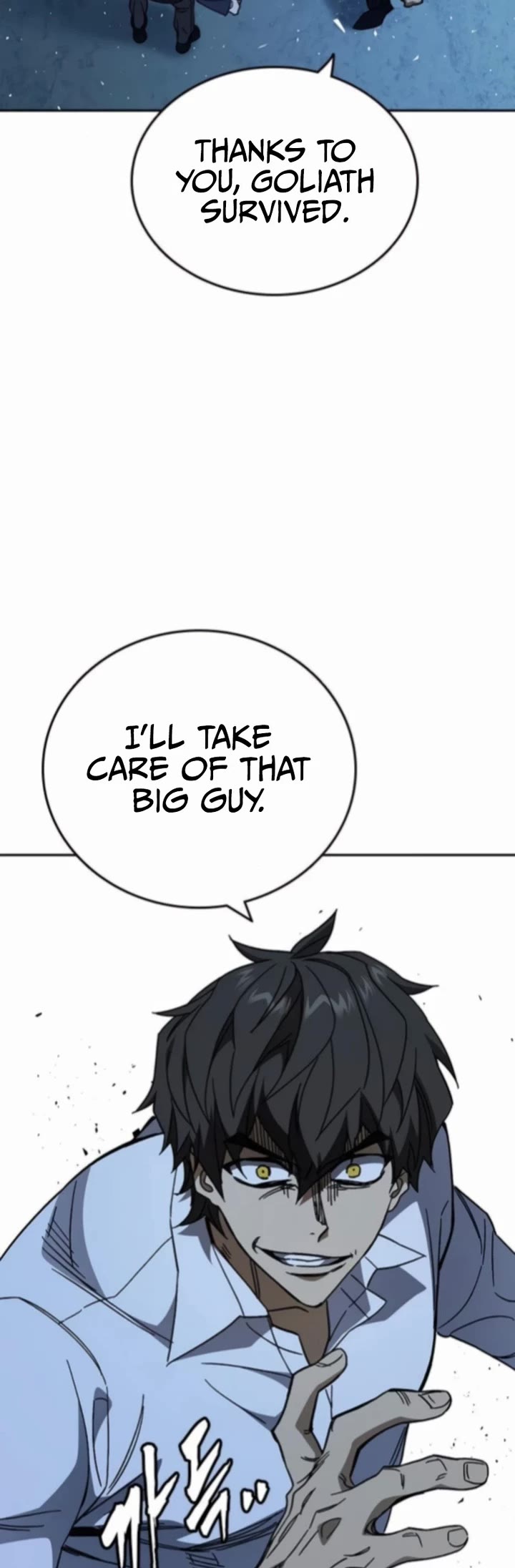 Study Group chapter 300 page 18