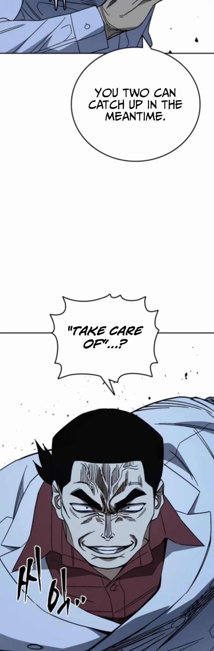 Study Group chapter 300 page 19