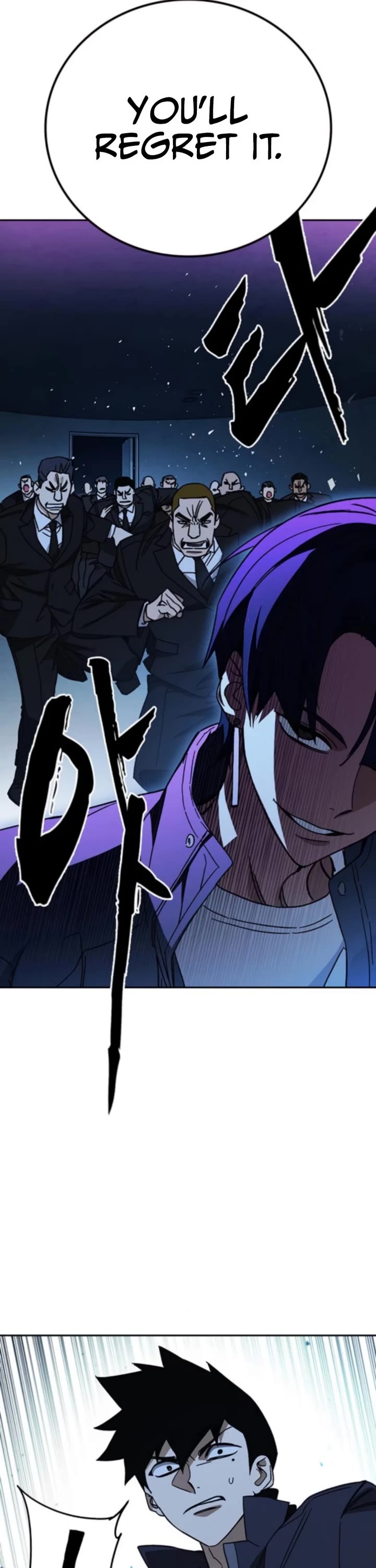 Study Group chapter 300 page 25