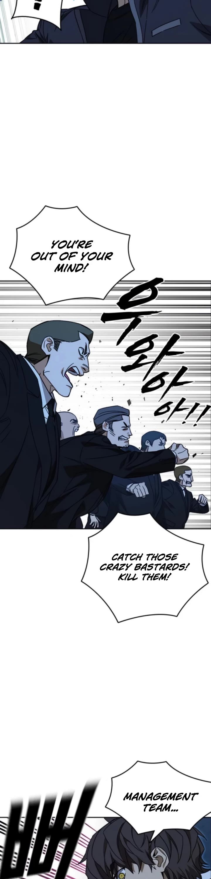 Study Group chapter 300 page 26