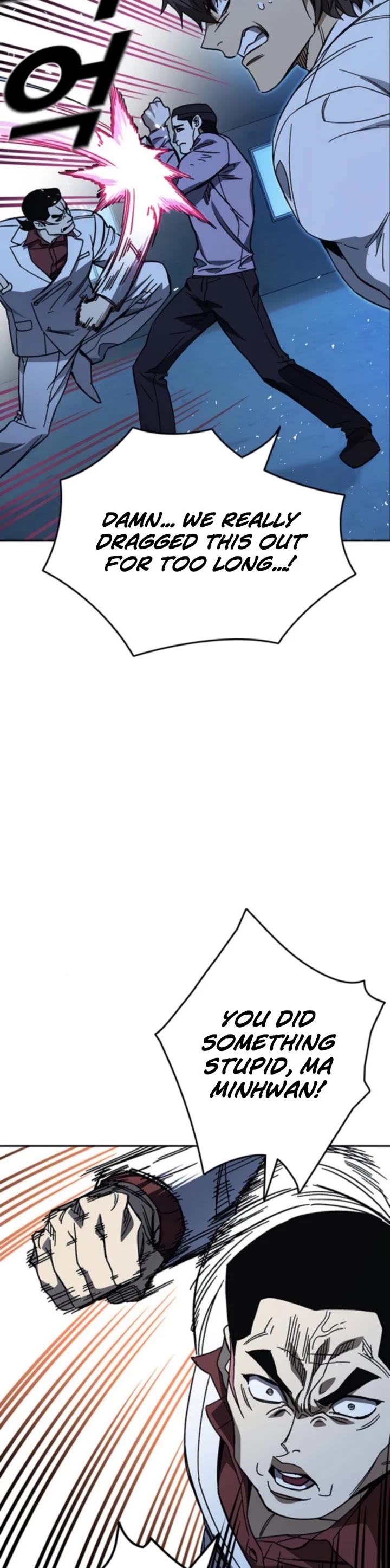 Study Group chapter 300 page 27