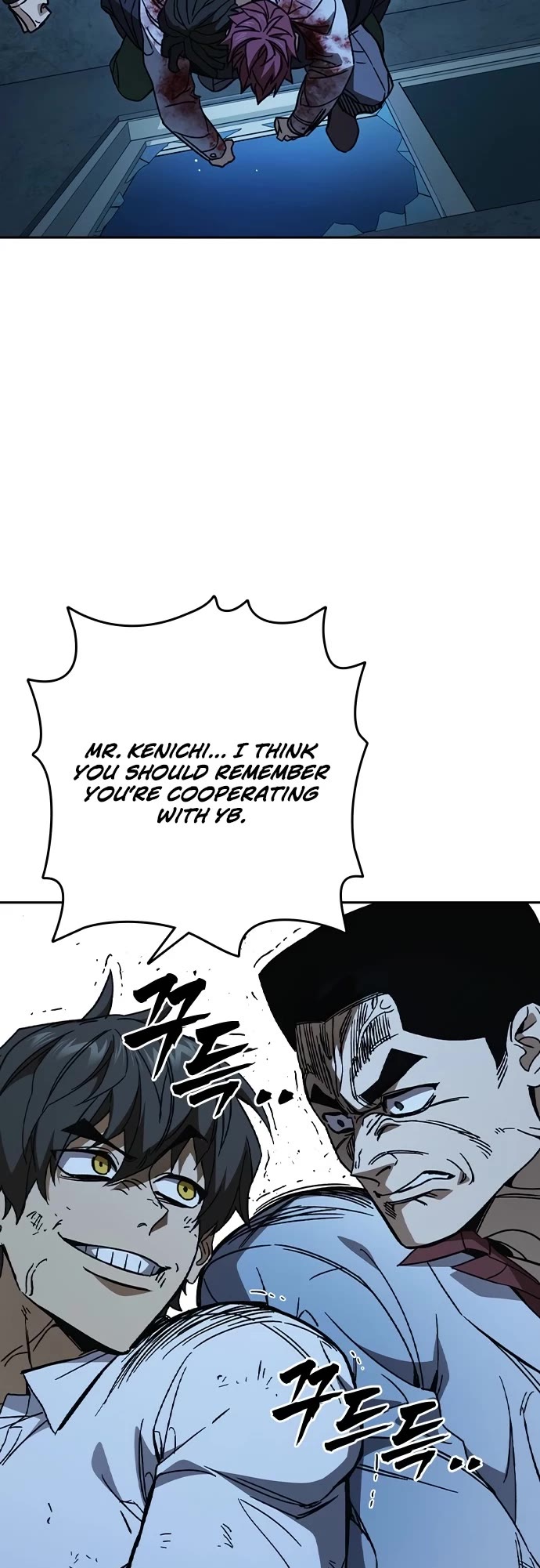 Study Group chapter 301 page 14