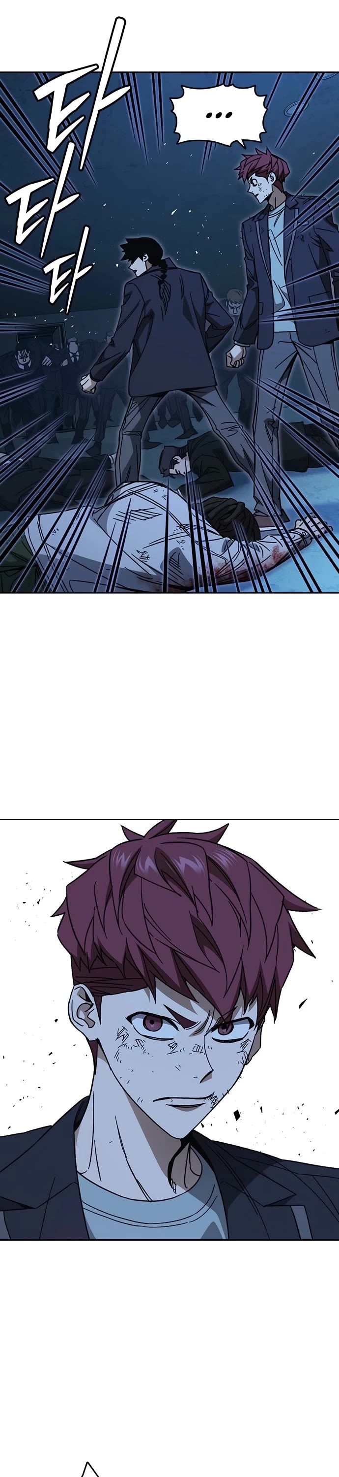 Study Group chapter 301 page 2