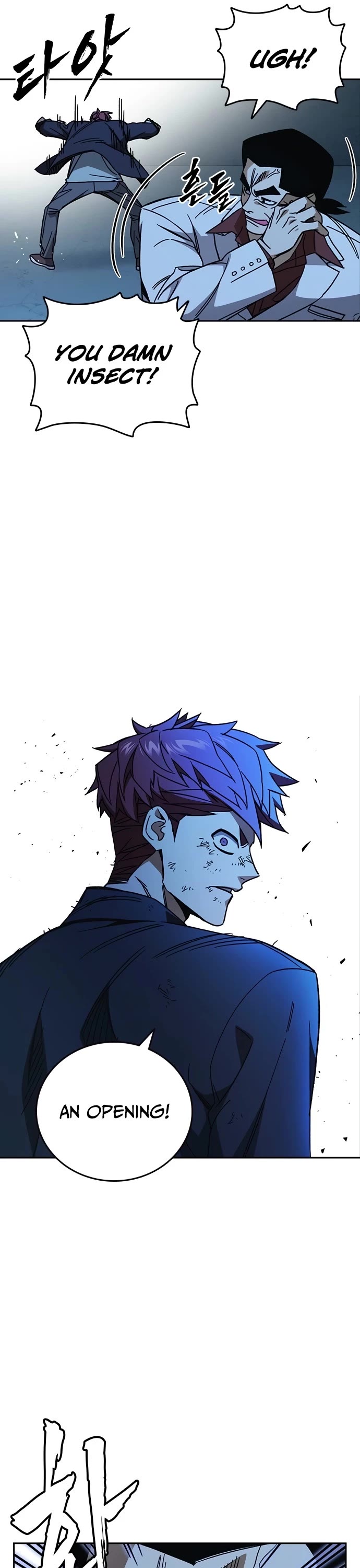 Study Group chapter 301 page 26