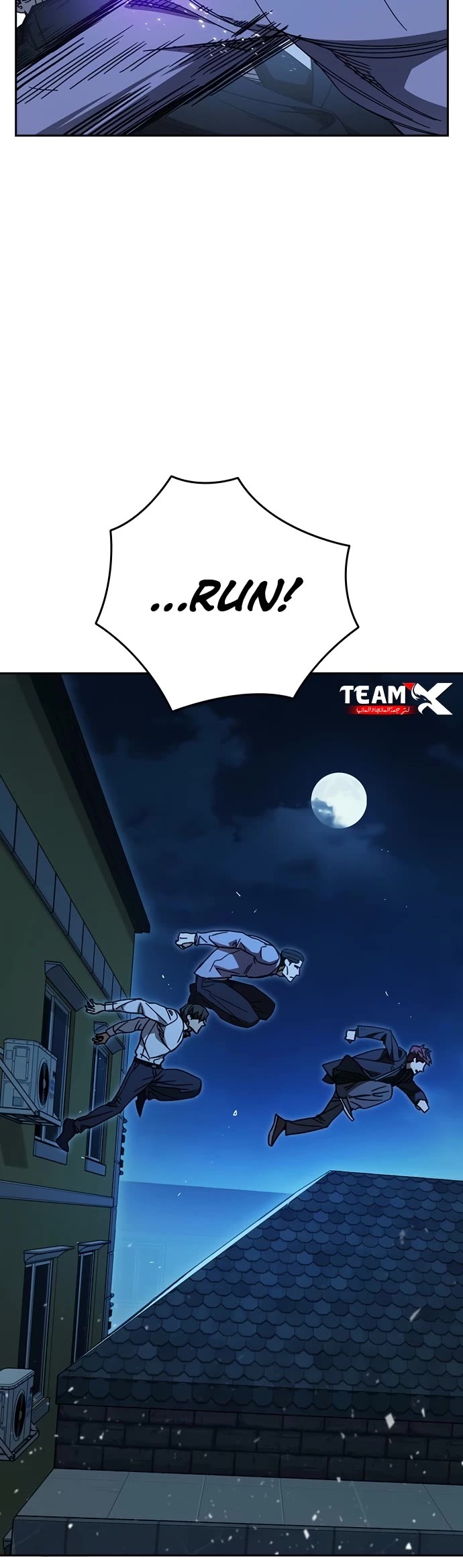 Study Group chapter 301 page 30