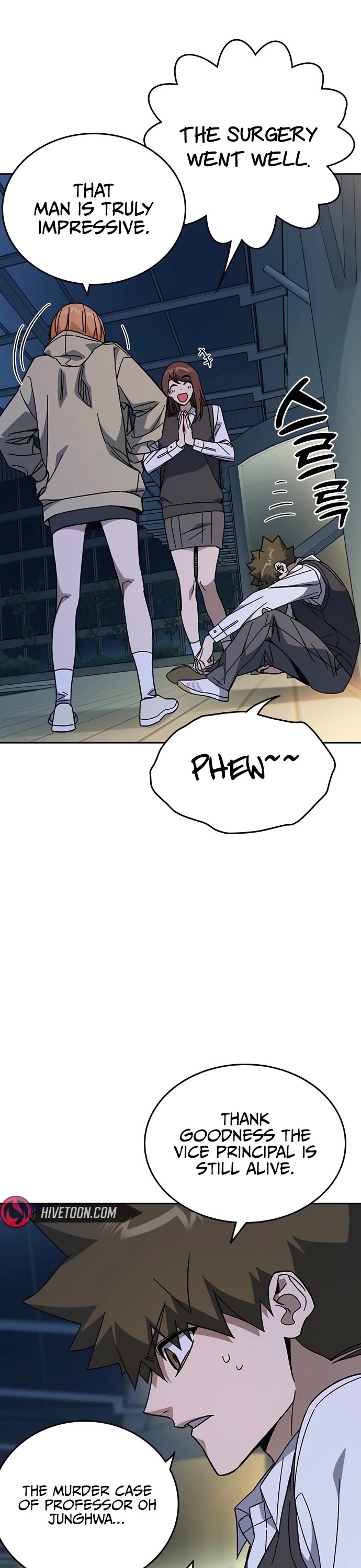 Study Group chapter 301 page 48