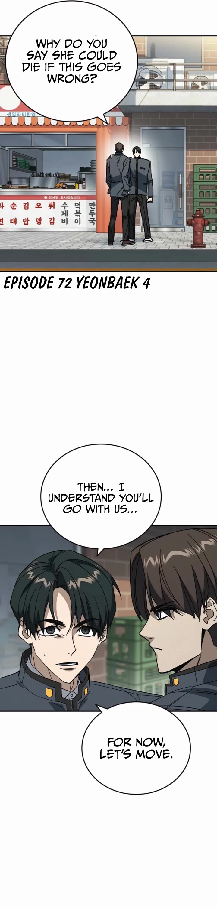 Study Group chapter 306 page 11