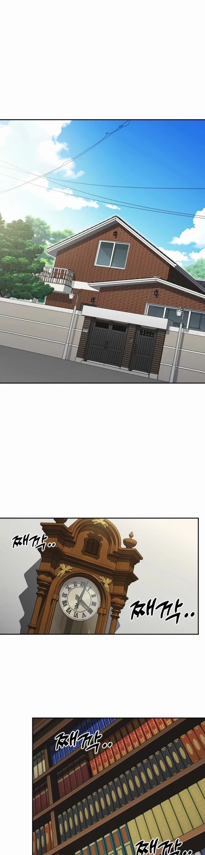 Study Group chapter 306 page 12