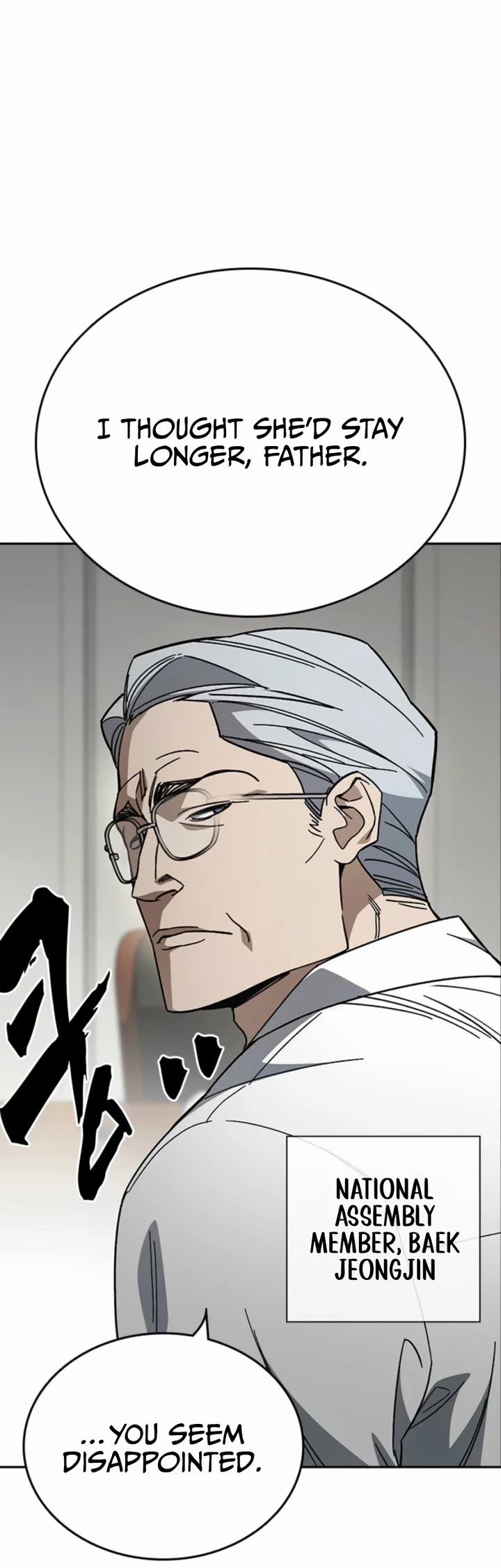 Study Group chapter 306 page 15