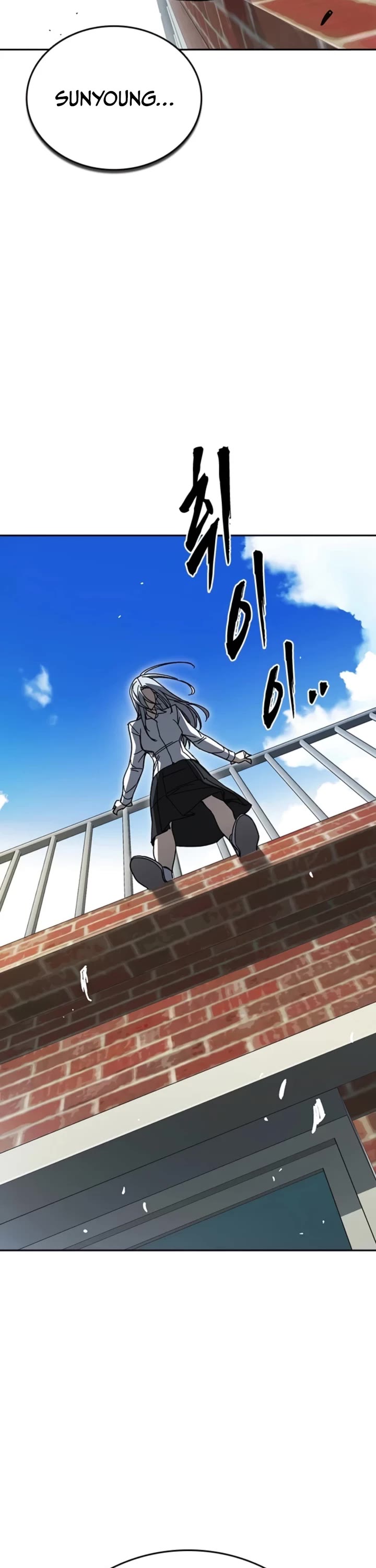 Study Group chapter 306 page 37