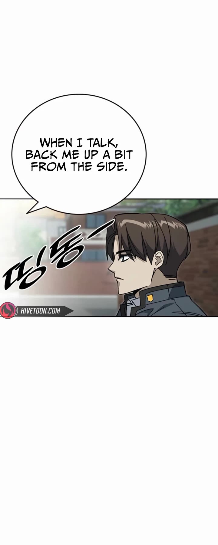 Study Group chapter 306 page 44