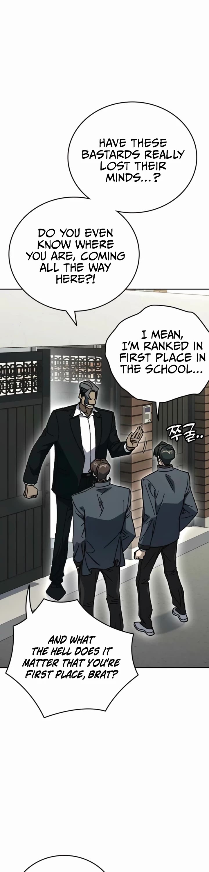 Study Group chapter 306 page 46