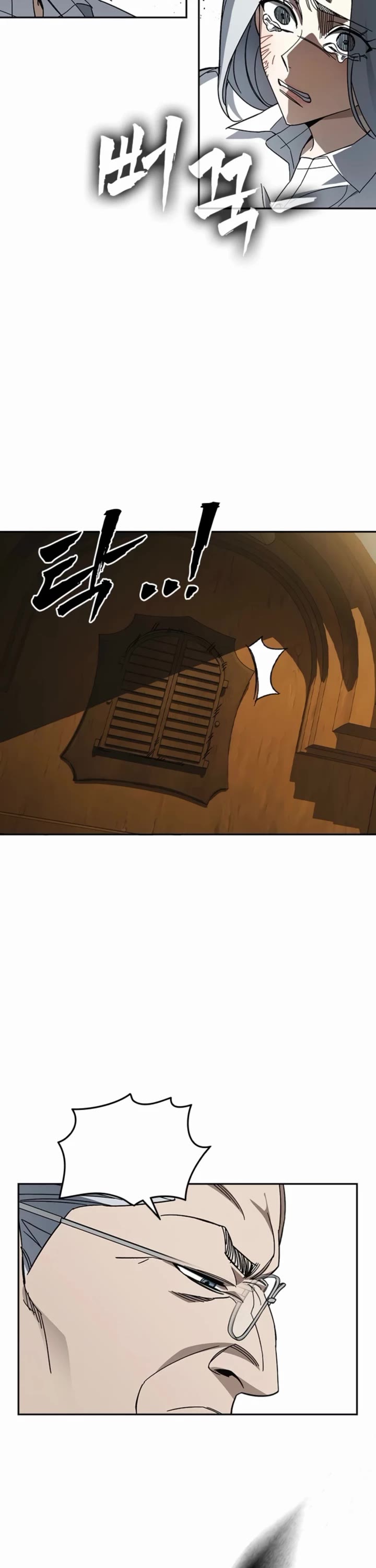 Study Group chapter 306 page 58