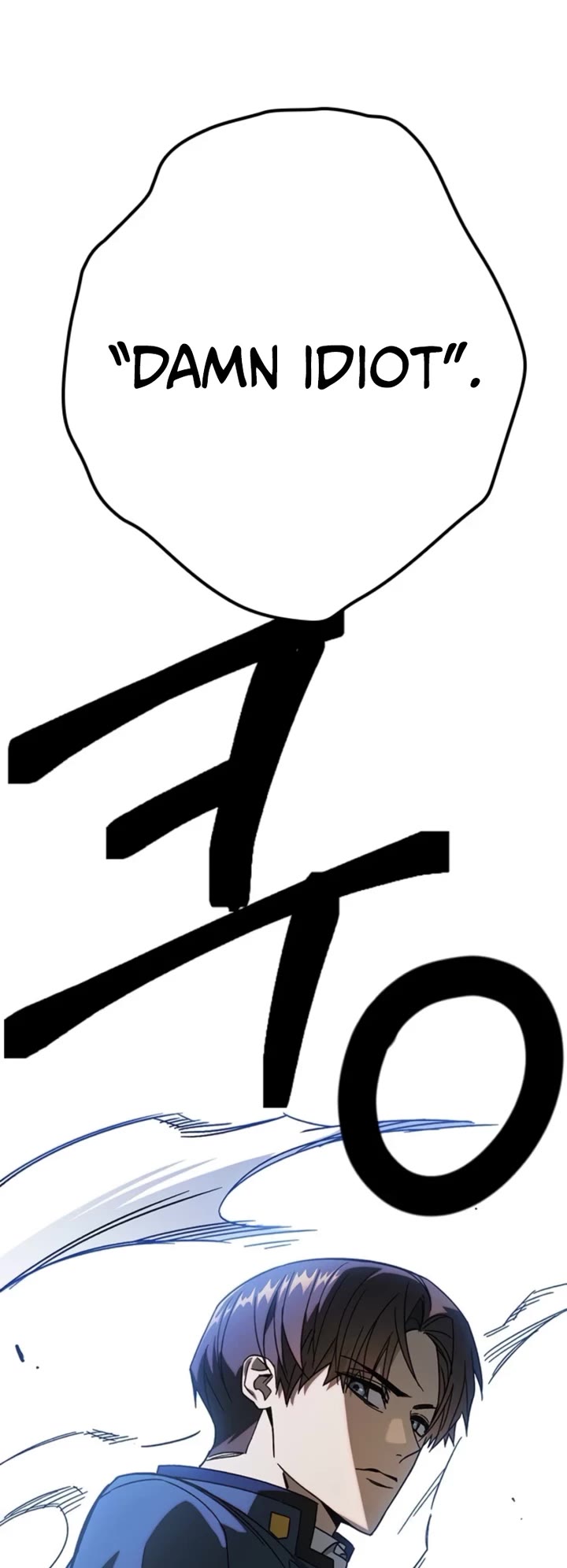 Study Group chapter 306 page 63