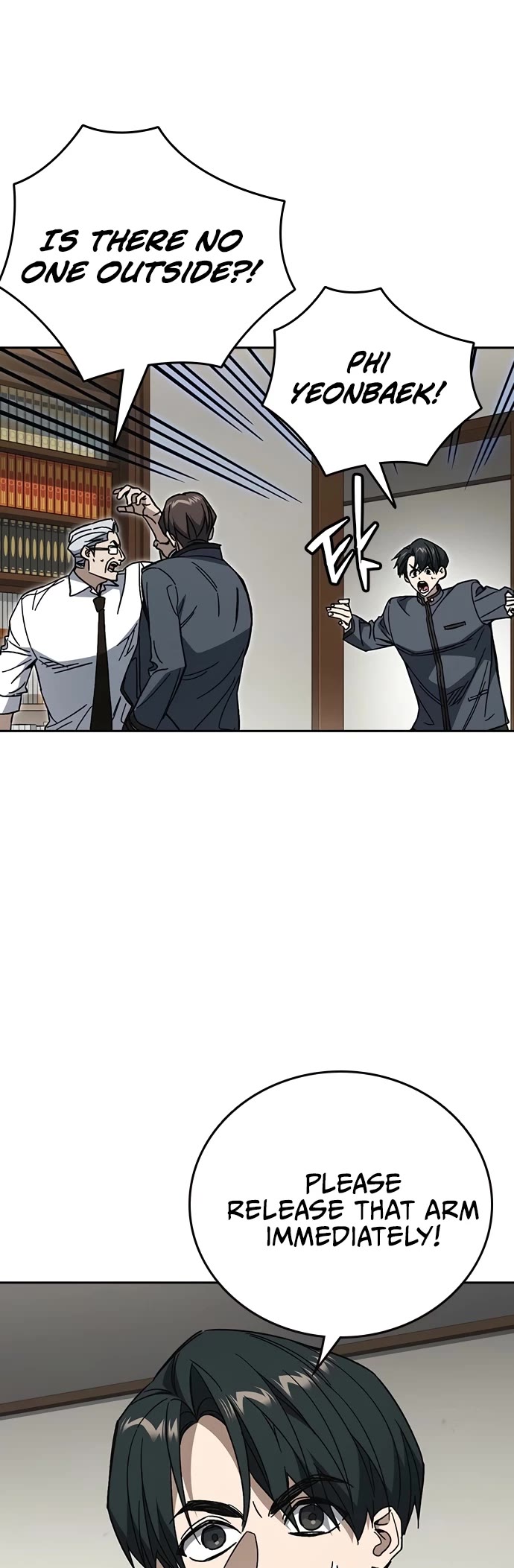 Study Group chapter 307 page 18