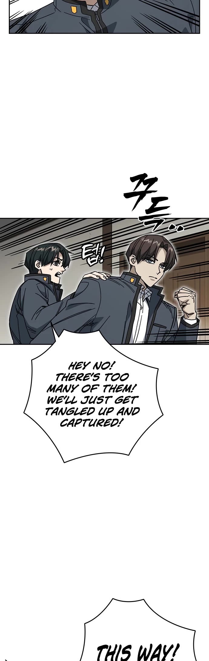 Study Group chapter 307 page 23