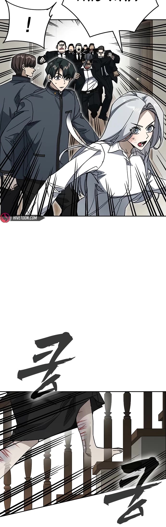 Study Group chapter 307 page 24