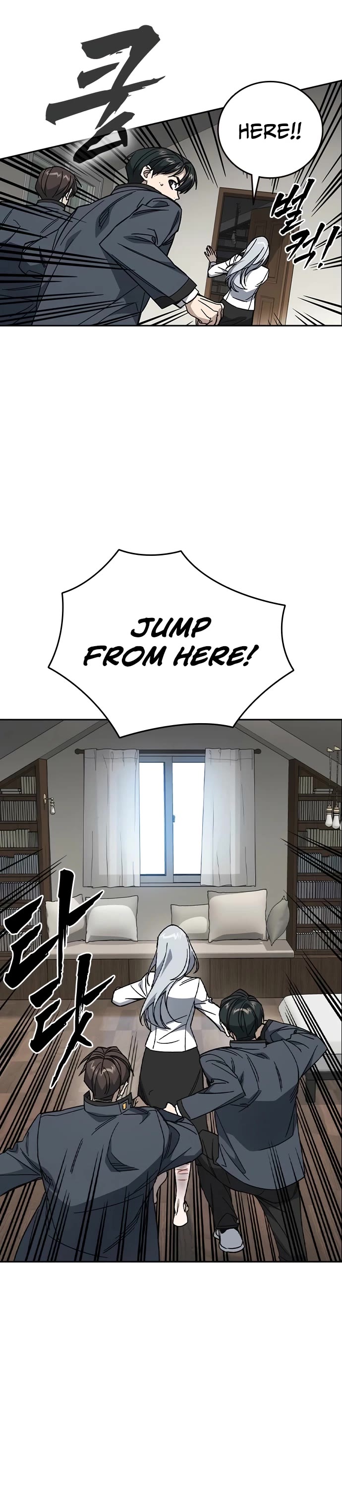 Study Group chapter 307 page 25