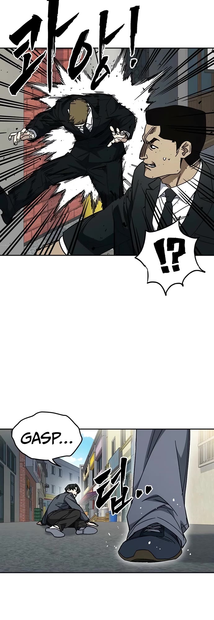 Study Group chapter 307 page 48