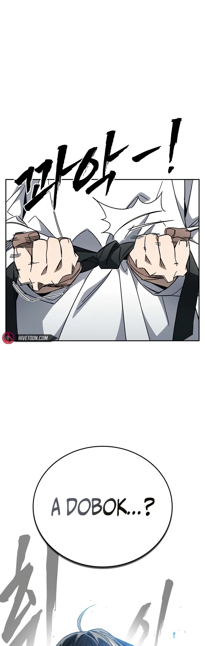 Study Group chapter 307 page 50