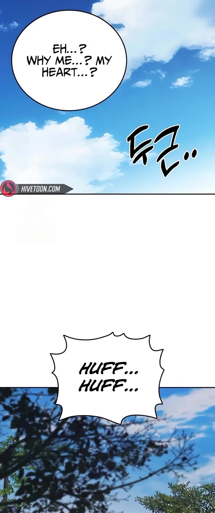 Study Group chapter 308 page 12