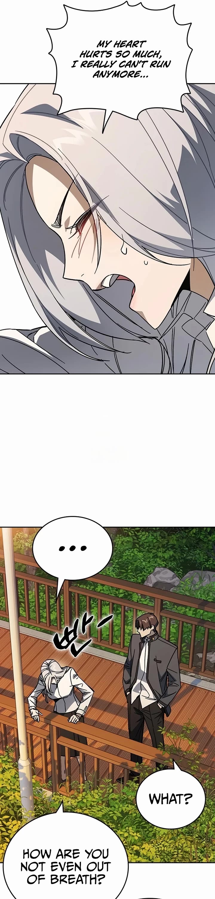 Study Group chapter 308 page 14