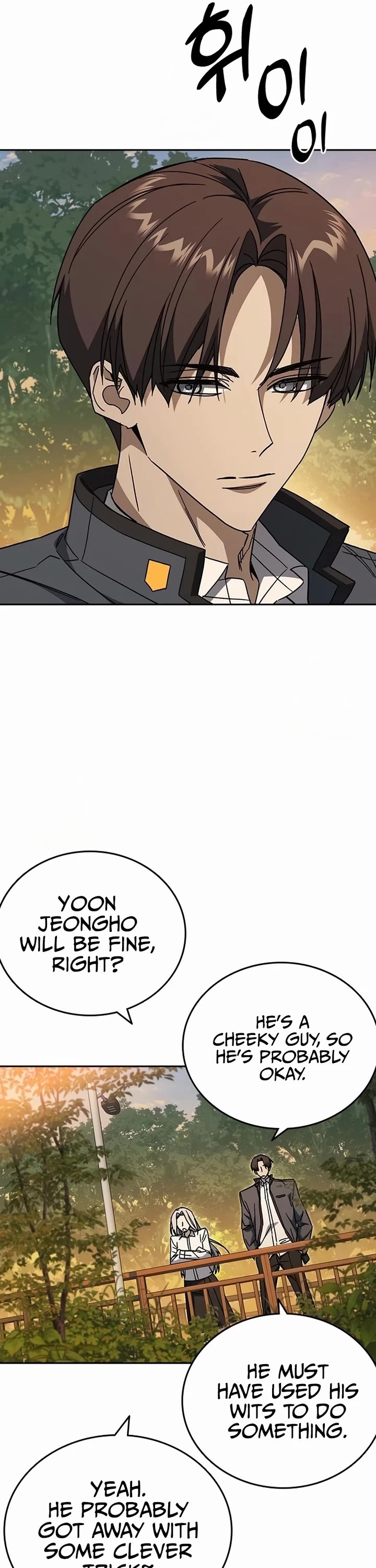 Study Group chapter 308 page 19