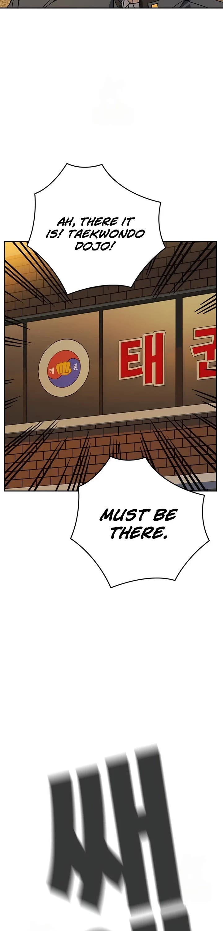 Study Group chapter 308 page 41