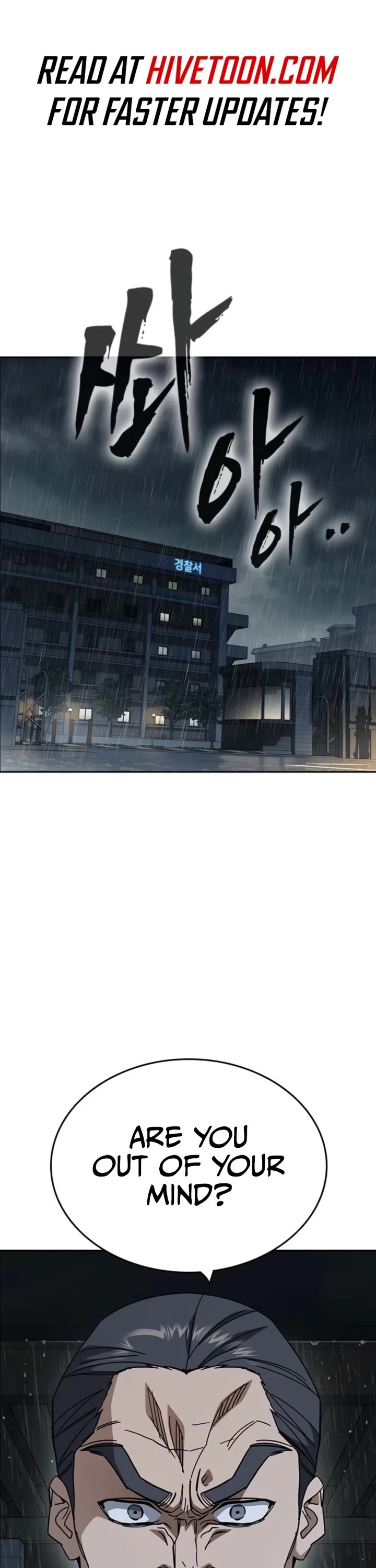 Study Group chapter 309 page 1