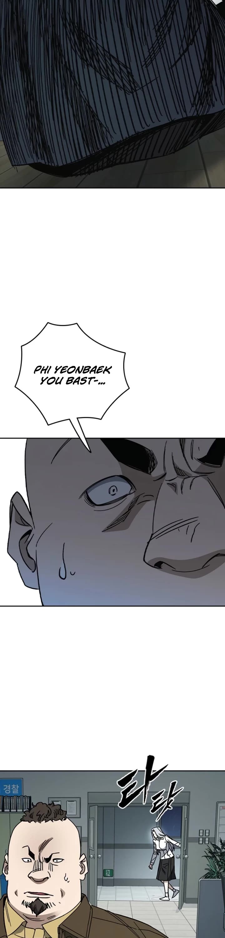 Study Group chapter 309 page 27