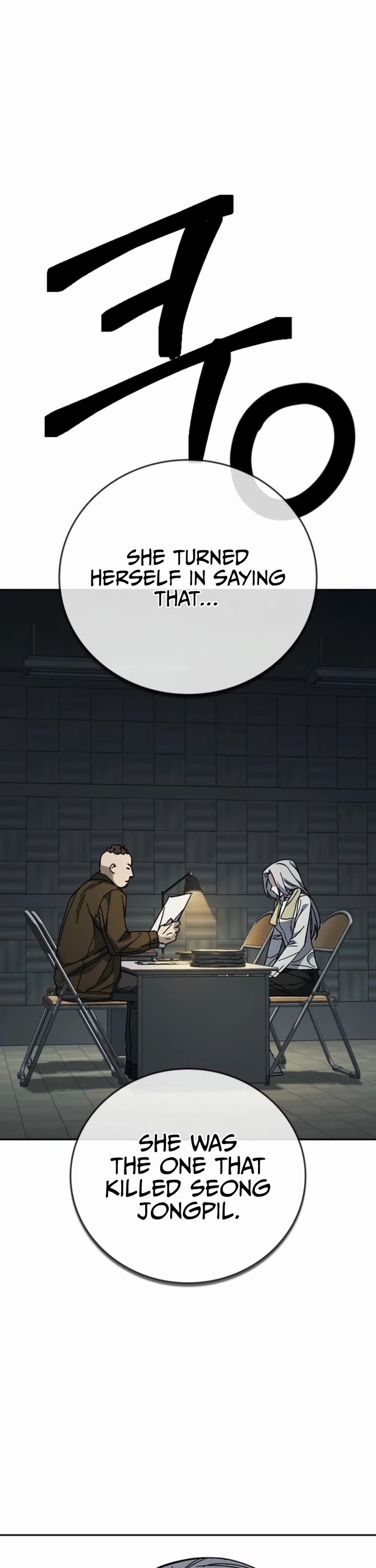 Study Group chapter 309 page 41