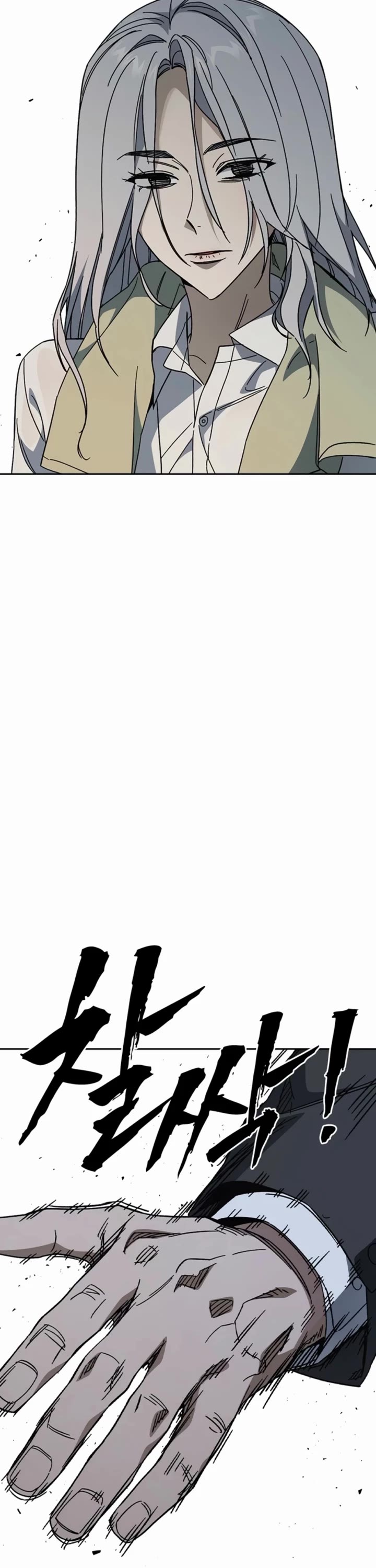 Study Group chapter 309 page 42