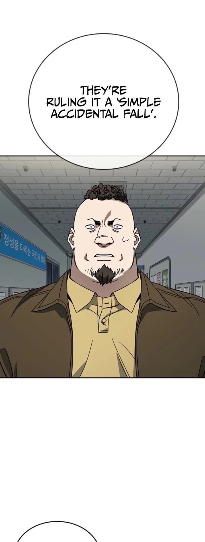 Study Group chapter 309 page 49